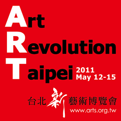 2011 Art Revolution Taipei, 11~15 May, 2011