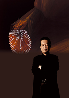  Prof. Lee Sun-Don's music composition, “In Memory of a Great Patriarch”.