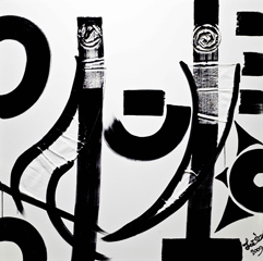 Title: 3-Abstract-D / Black & White: Covenant, Year: 2009, Oil on Canvas, 145x145cm (100F)