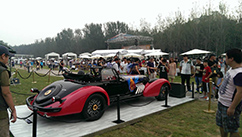 Sep. 2014 China Beijing - The China International Vintage Car Show