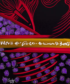 題名：睡美人的紫玫瑰之夢, 2009年, 油彩．壓克力‧畫布, 60.5x72.5cm (20F)